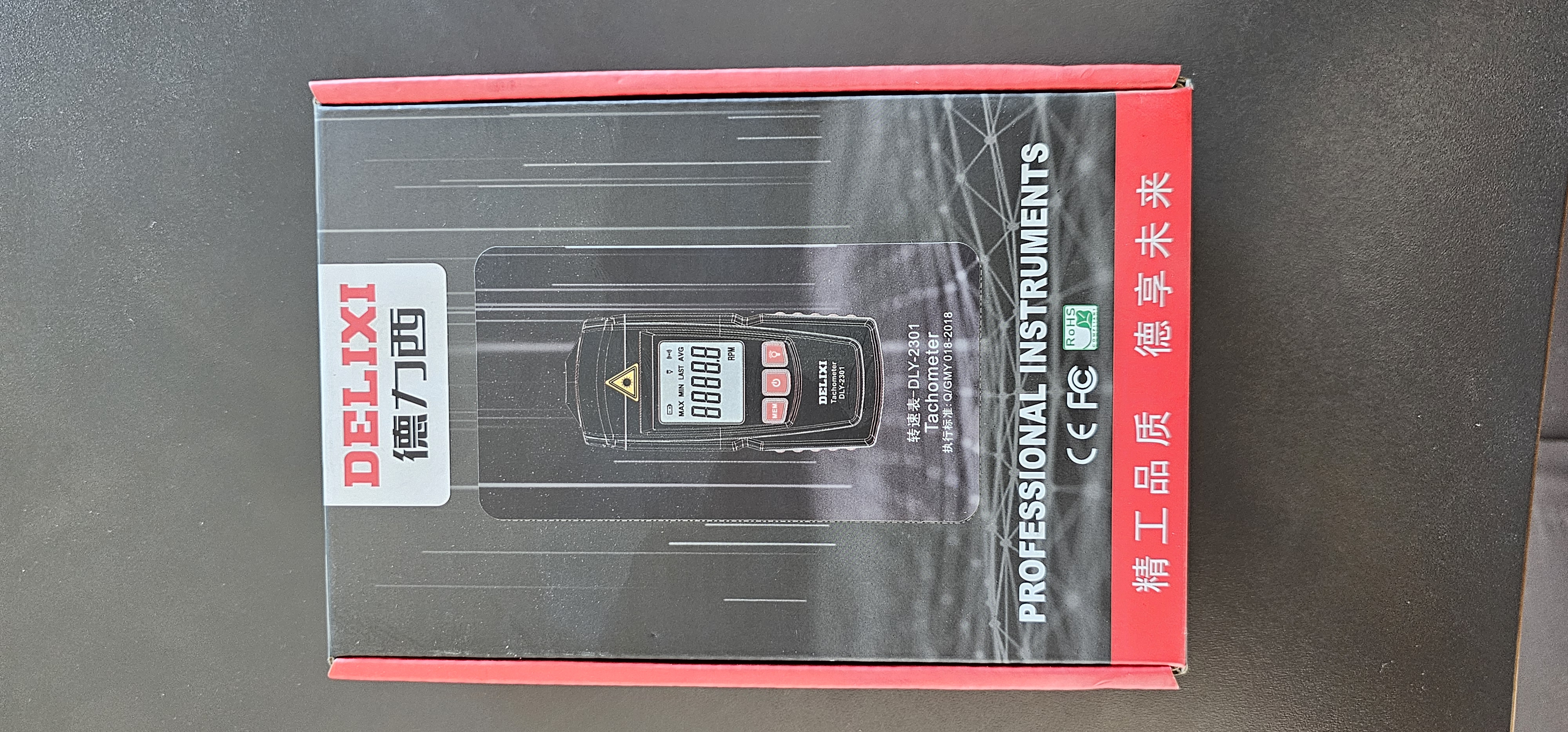 Messgerät für Zapfwellenmaschinen